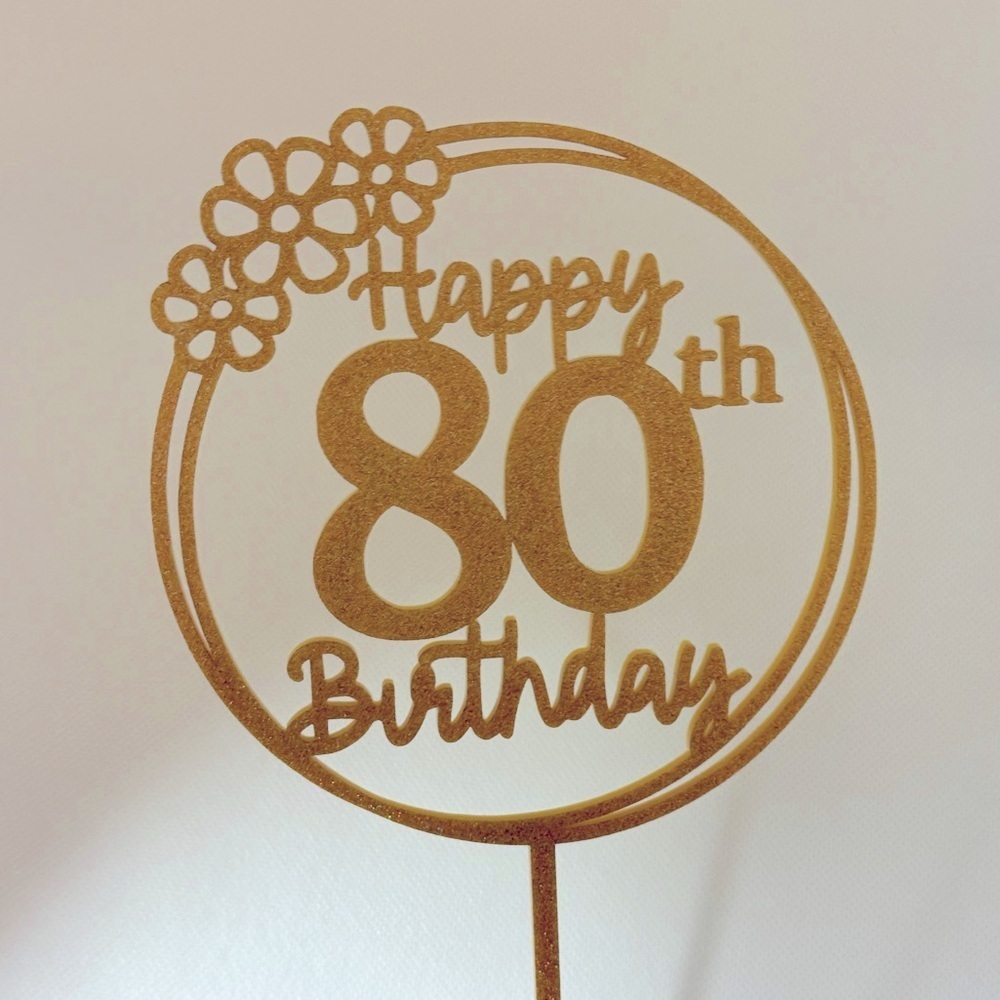 80th Birthday Custom Made Cake Topper | Gold Sparkles